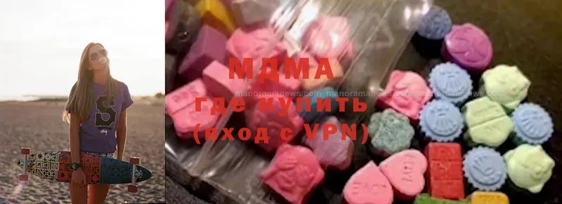 Как найти закладки Лабинск Бошки Шишки  APVP  Амфетамин  Cocaine  Меф мяу мяу 